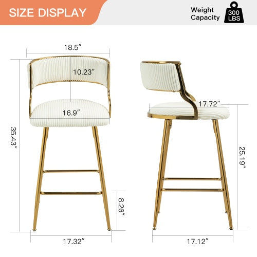 Aurella 26" Corduroy Bar Stool Set