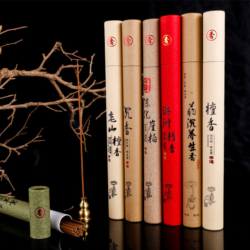 Tranquil Essence Incense Collection