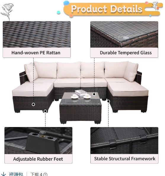 Terrace 7-Piece Outdoor Garden Patio Furniture Set