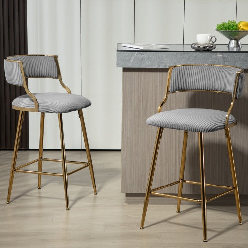 Aurella 26" Corduroy Bar Stool Set