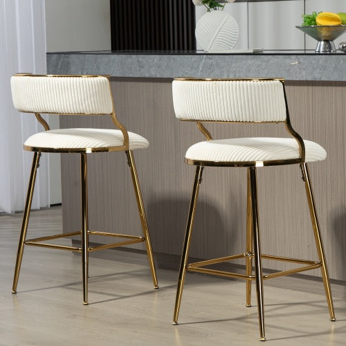 Aurella 26" Corduroy Bar Stool Set