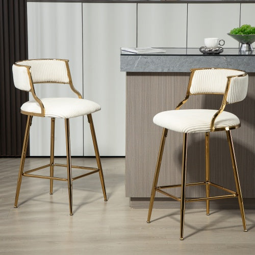 Aurella 26" Corduroy Bar Stool Set
