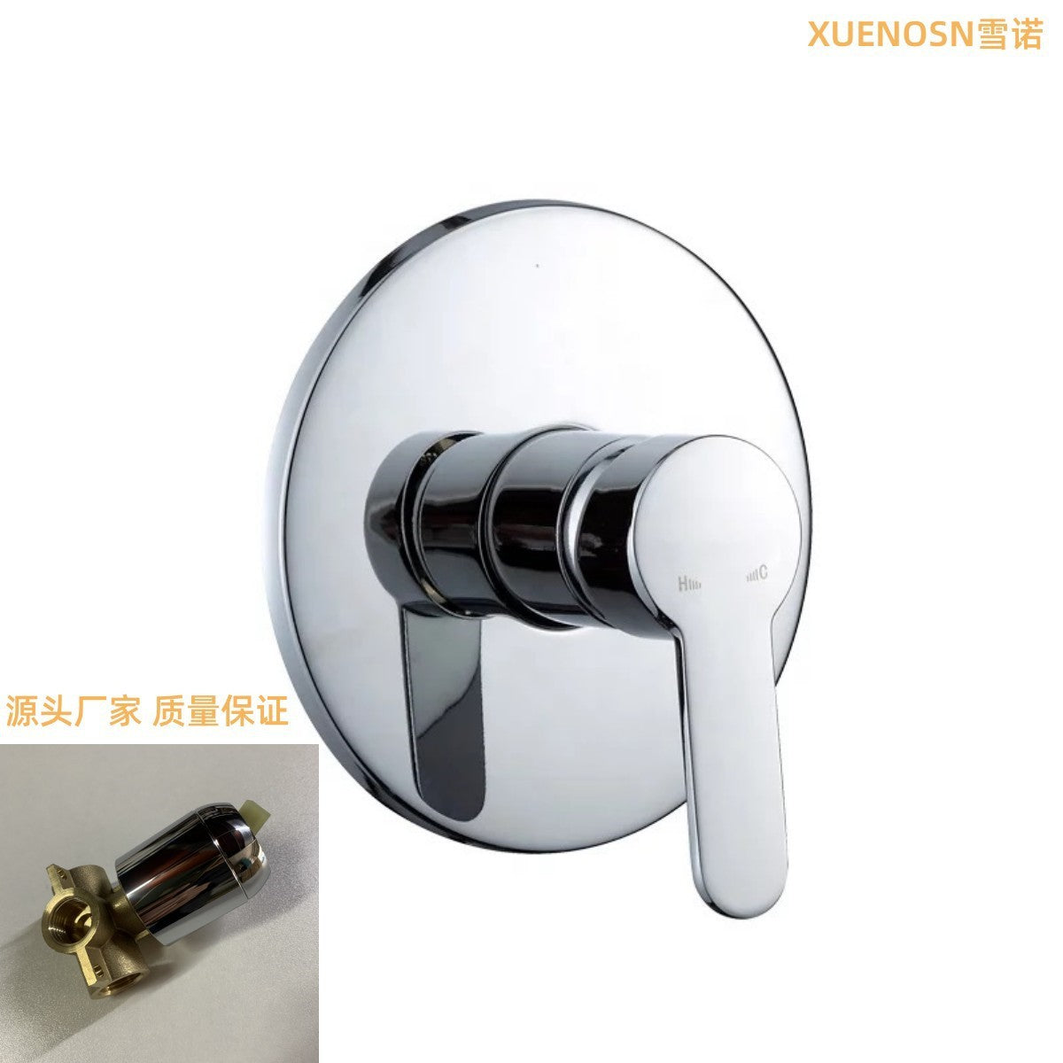 Hydra Three-Way Concealed Hot & Cold Shower Faucet